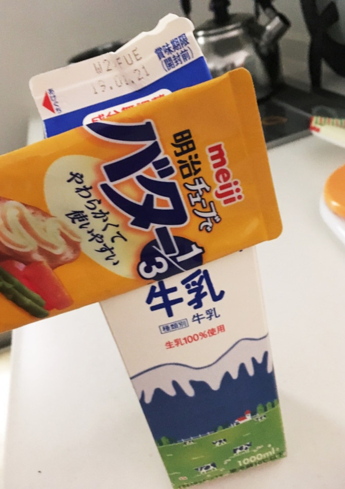 生クリーム代用-レシピのメイン写真