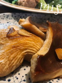 黒あわび茸のバターガーリックステーキ☆-レシピのメイン写真