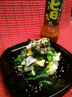法蓮草と白菜のホットサラダ(旨だれかけ)-レシピのメイン写真