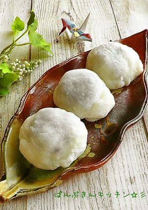 レンジで簡単♪ぷにぷに大福餅♪-レシピのメイン写真