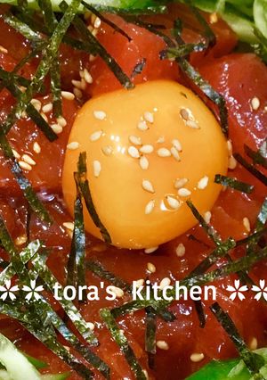 パパッと簡単☘️マグロのハワイ風？！-レシピのメイン写真