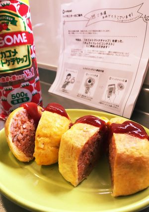 ボールとキューブのオムライス！-レシピのメイン写真