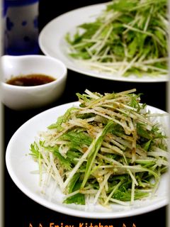 大根と水菜のハリハリサラダ♪柚子胡椒風味-レシピのメイン写真
