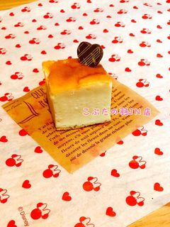 バレンタインに♡キューブチーズケーキ-レシピのメイン写真