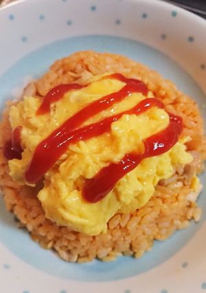 包まないオムライス✨-レシピのメイン写真