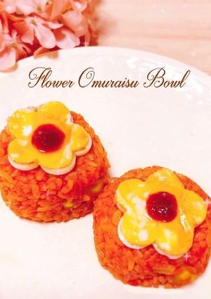 和風♡お花のオムライスおにぎり˚✧₊⁎-レシピのメイン写真