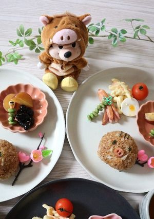 簡単美味しい残りご飯でチーズ焼おにぎり♪-レシピのメイン写真