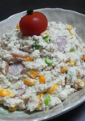 美味しくってヘルシー★おからサラダ-レシピのメイン写真