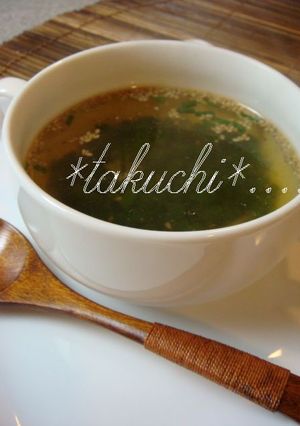 ネギまみれのスープ-レシピのメイン写真