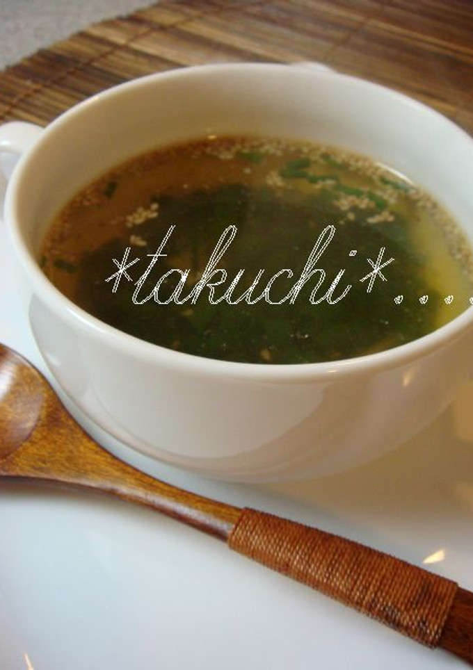 ネギまみれのスープ-レシピのメイン写真