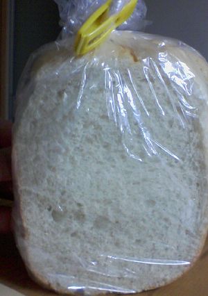 おちびな もっちり食パン -レシピのメイン写真