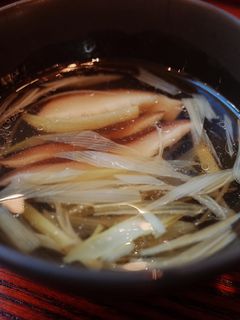 ぽかぽかスープ-レシピのメイン写真