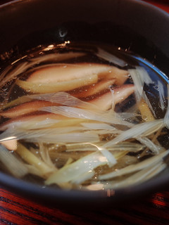 ぽかぽかスープ-レシピのメイン写真