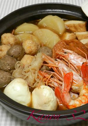 おでん☆飴色玉葱でだしが旨い！圧力鍋使用-レシピのメイン写真