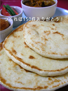 カレー煮込み中。ちゃちゃっとナン作ろう♪-レシピのメイン写真