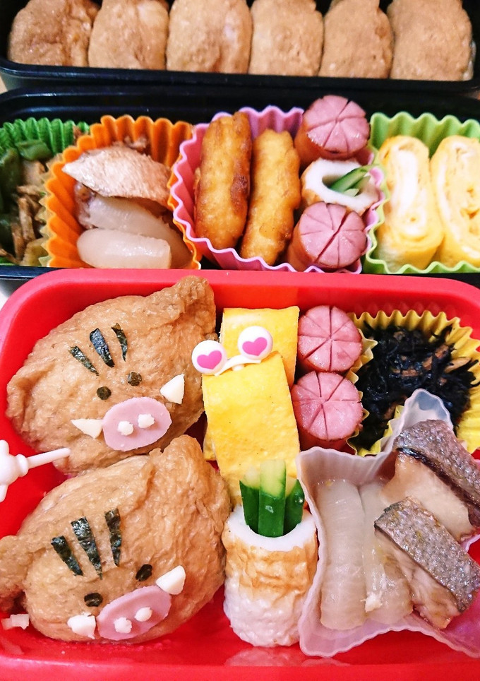 幼稚園のお弁当第21段!!干支弁当♪-レシピのメイン写真