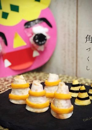 鬼の角プチデコ 節分用-レシピのメイン写真