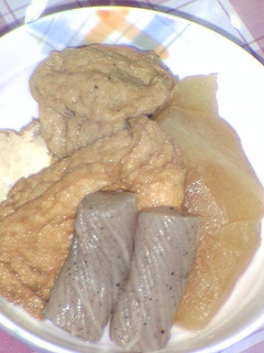 大根と厚揚げ煮☆-レシピのメイン写真