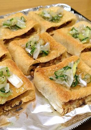 トースターで簡単！油揚げの納豆はさみ焼き-レシピのメイン写真