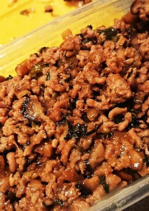 野菜たっぷり♡爽やか肉味噌!-レシピのメイン写真