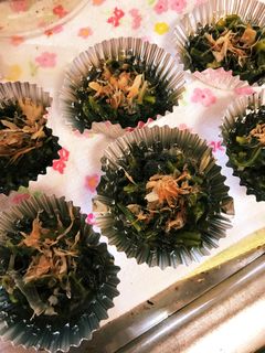 【お弁当用】冷凍自解可ほうれん草のお浸し-レシピのメイン写真