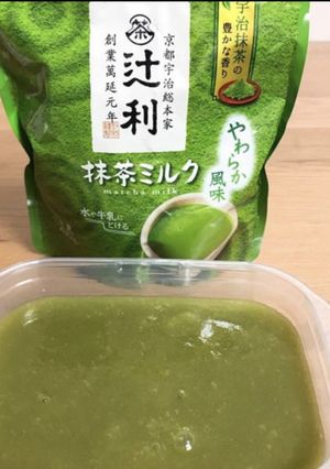 糖質オフわらび餅(抹茶パウダーで糖質0)-レシピのメイン写真