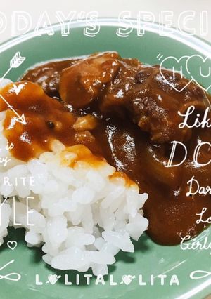 ブラウンソースから！ハッシュドビーフ-レシピのメイン写真