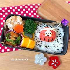 A picture of 受験生☆応援弁当！カニカマ達磨♩.