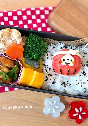 受験生☆応援弁当！カニカマ達磨♩-レシピのメイン写真
