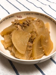 大根とツナのしみしみ炒め煮♪-レシピのメイン写真