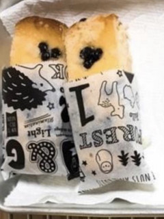 ブルーベリータルト-レシピのメイン写真
