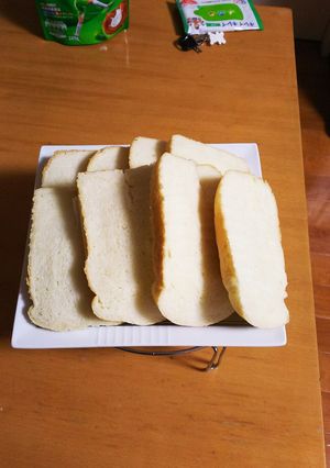 HBでしっとり米粉食パン-レシピのメイン写真