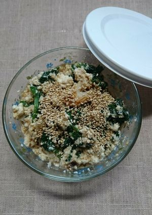 竹輪とホウレン草のゆず味噌白和え-レシピのメイン写真