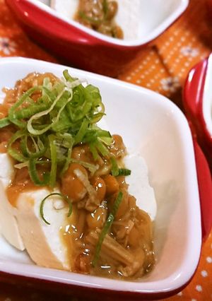 速攻！ひと手間【なめ茸納豆の冷奴】-レシピのメイン写真