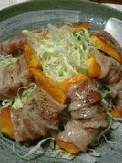 かぼちゃの豚肉巻き-レシピのメイン写真