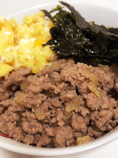 ふわふわ♪そぼろ丼♪-レシピのメイン写真