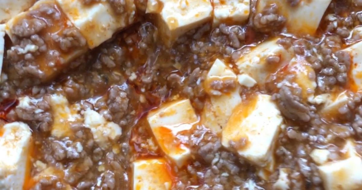 材料少なめ！ごはんに合う麻婆豆腐 by 肉のたにぐち 【クックパッド