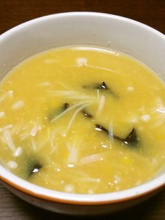 きのこの中華コーンスープ-レシピのメイン写真