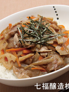 豚肉と根菜の丼-レシピのメイン写真