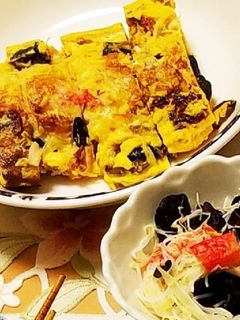 中華風リメイク卵焼き-レシピのメイン写真
