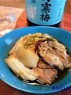 酒好き主人のおつまみ③焼き鳥風味の白菜煮-レシピのメイン写真