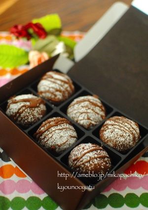 *簡単!チョコスノーボール*-レシピのメイン写真