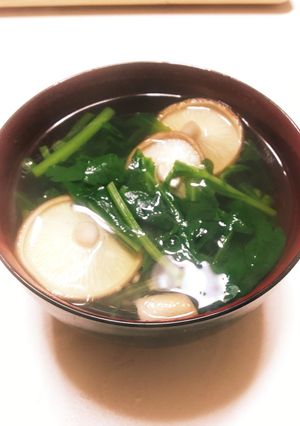 春菊と椎茸のお汁-レシピのメイン写真