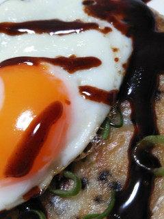 余ったサラダのお好み焼き-レシピのメイン写真