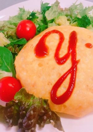炊飯器で簡単!丸くて可愛いオムライス-レシピのメイン写真