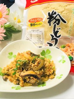 粉どうふの炒り煮-レシピのメイン写真