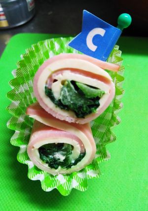 お弁当に！小松菜のハムチーズ巻き-レシピのメイン写真