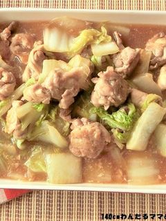 簡単★豚こまと白菜のオイスターソース煮-レシピのメイン写真