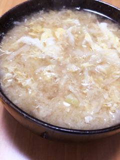 切り干し大根味噌汁-レシピのメイン写真
