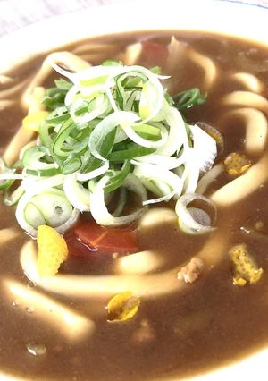 柚子香る♡爽やか～なカレーうどん-レシピのメイン写真